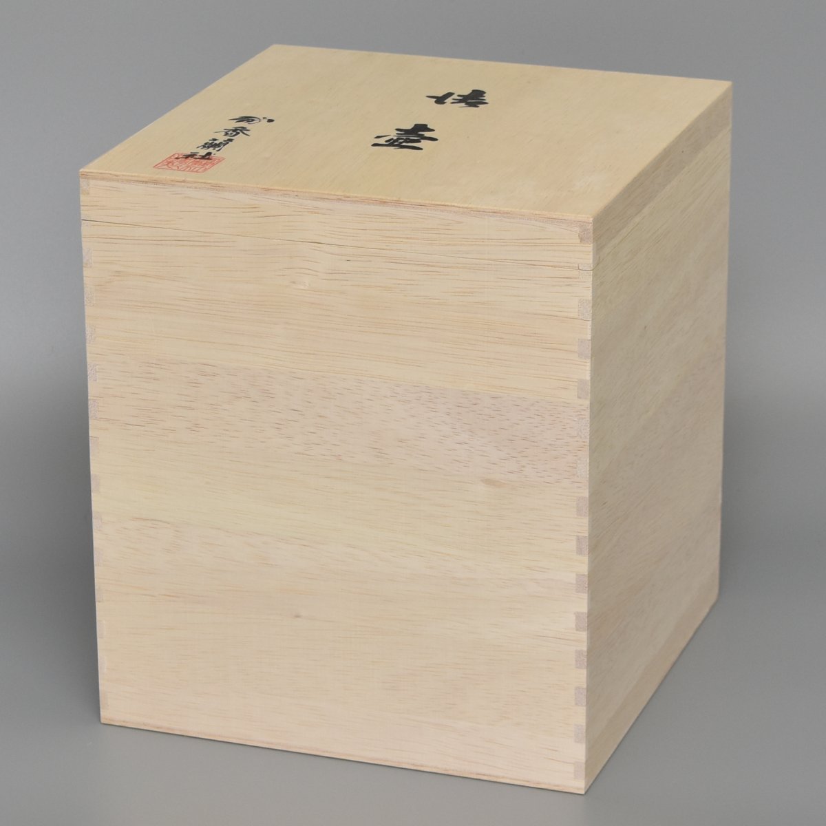 【吉野桜】家型7寸骨壺6